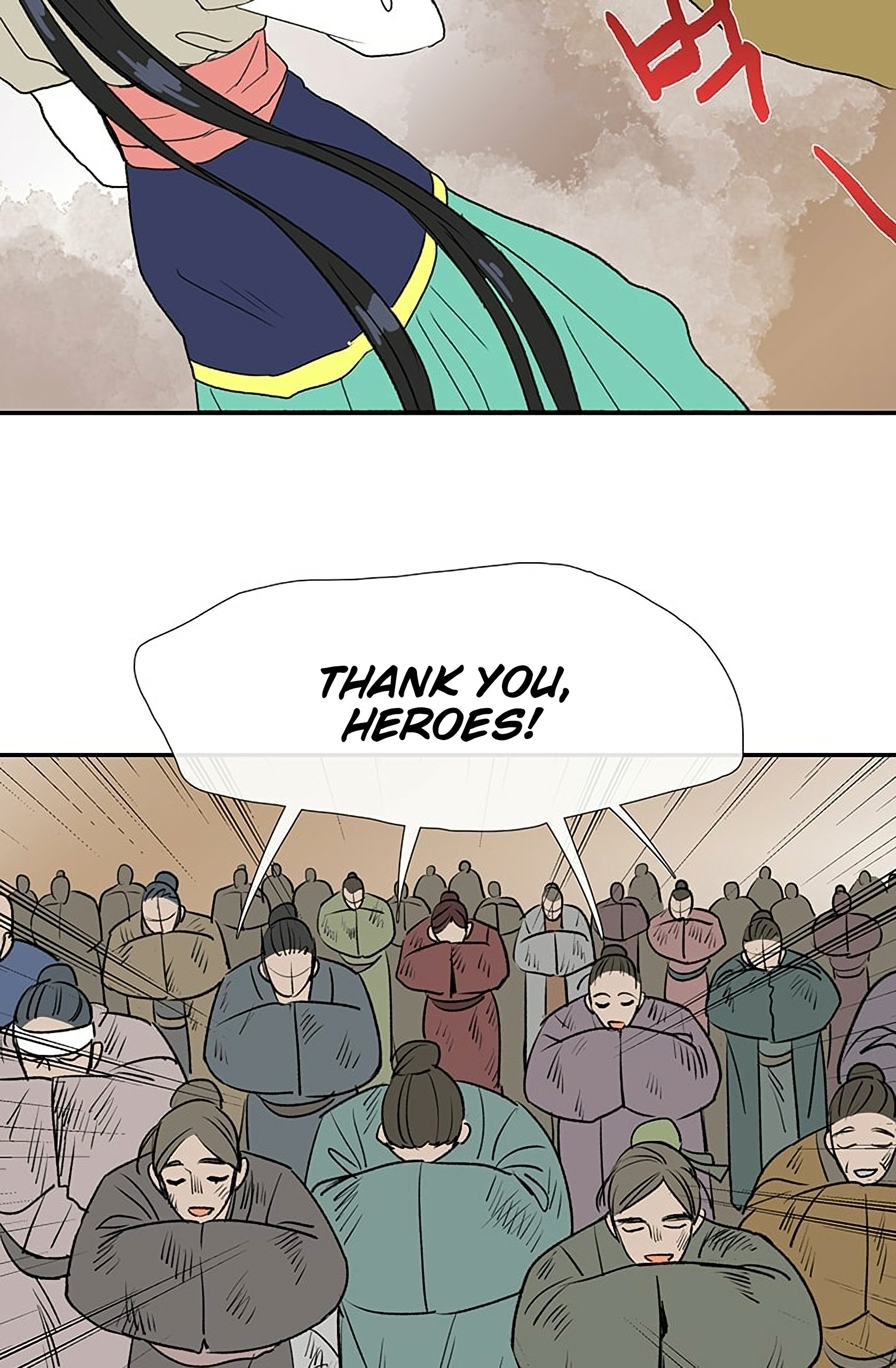 The Scholar's Reincarnation Chapter 96 41